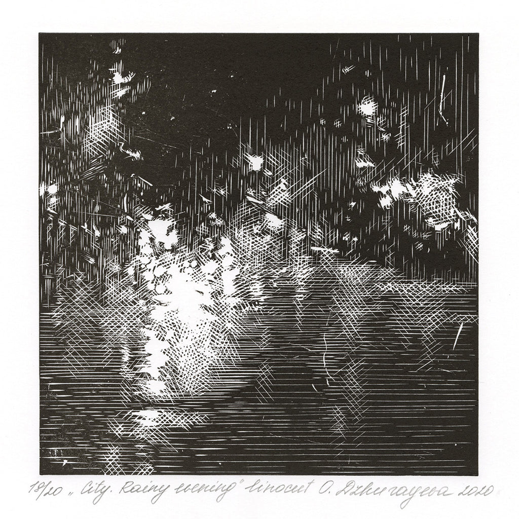 Olesya Dzhuraeva - Rainy Evening - reflection of light from cars streelights wet pavement